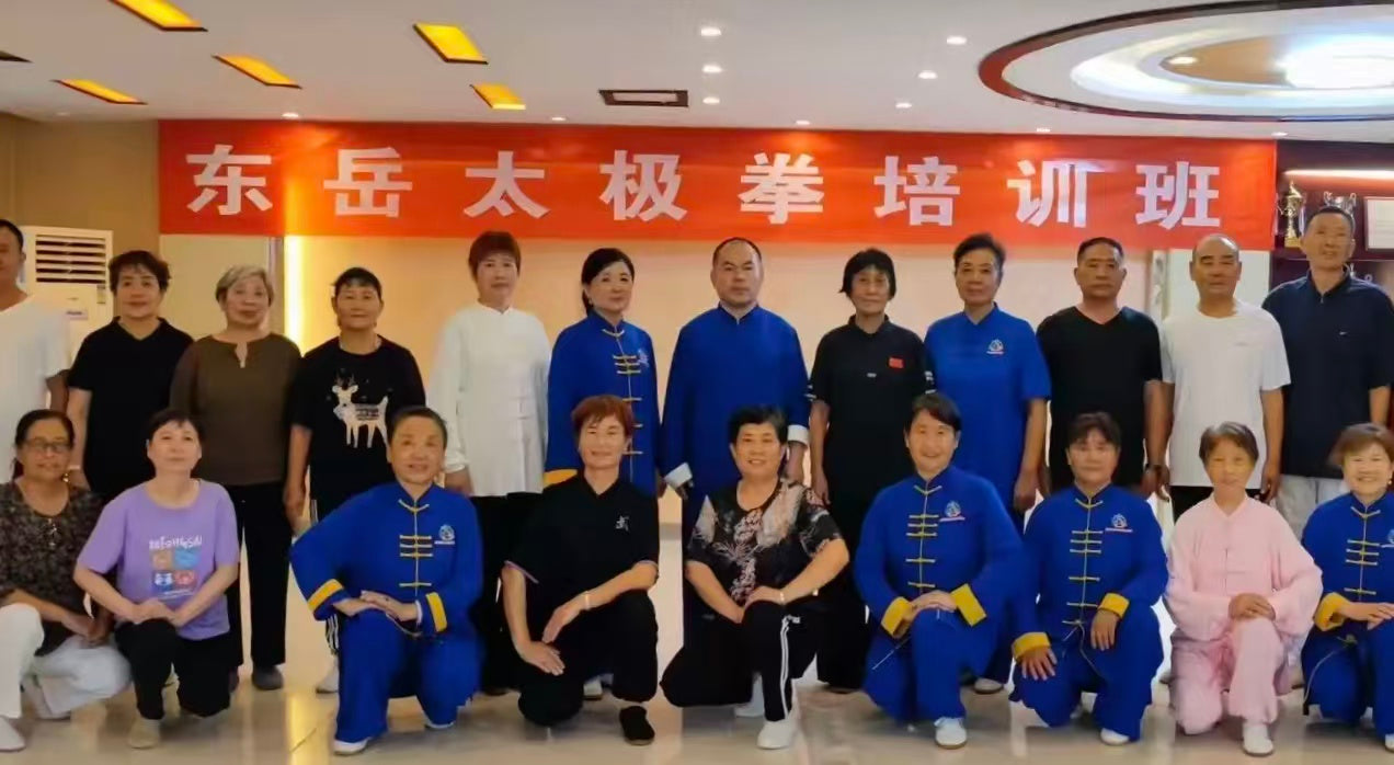 The Rehabilitation Effects of Tai Chi on Various Diseases‌