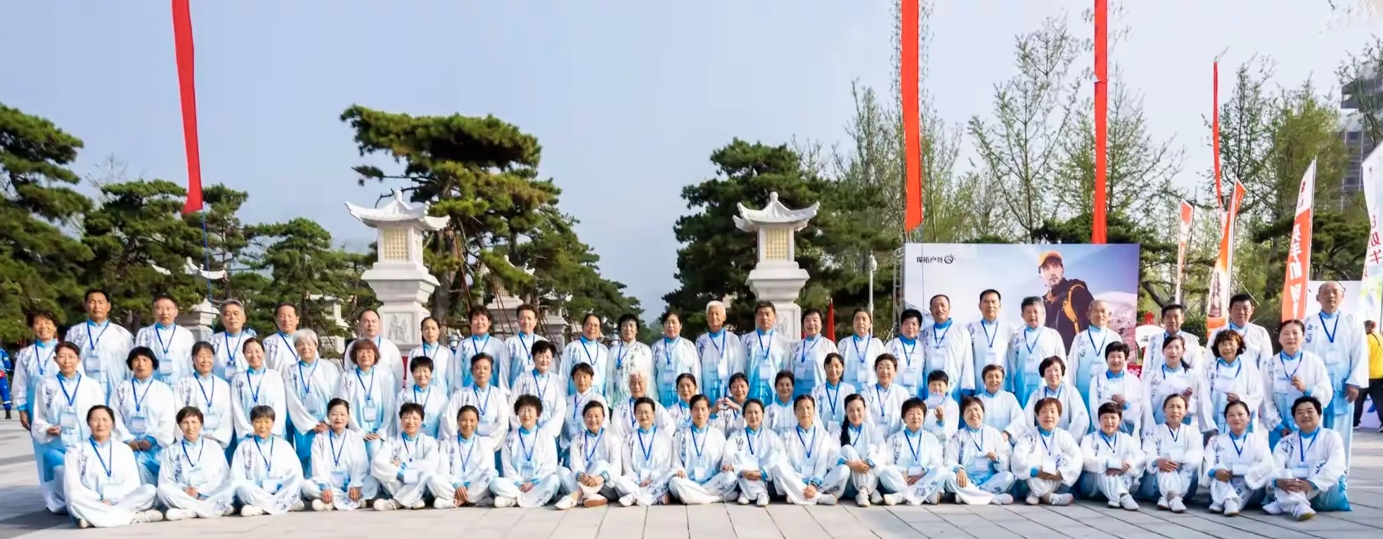 Discover TaiChi: A Heartfelt Welcome from the East